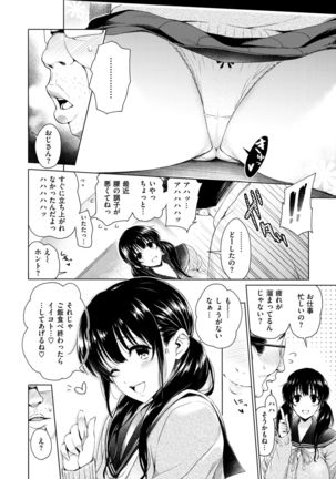 Image 9036622