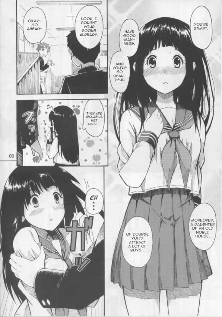 Chitanda Eru's Calamity