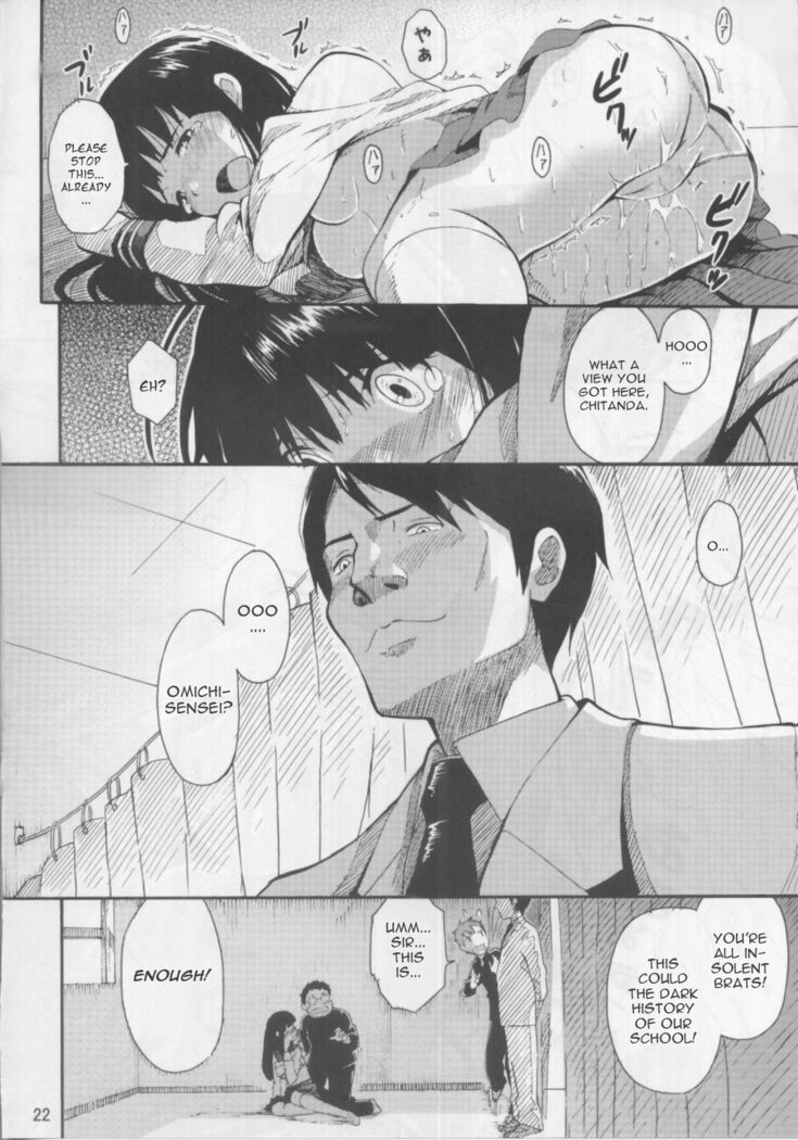 Chitanda Eru's Calamity