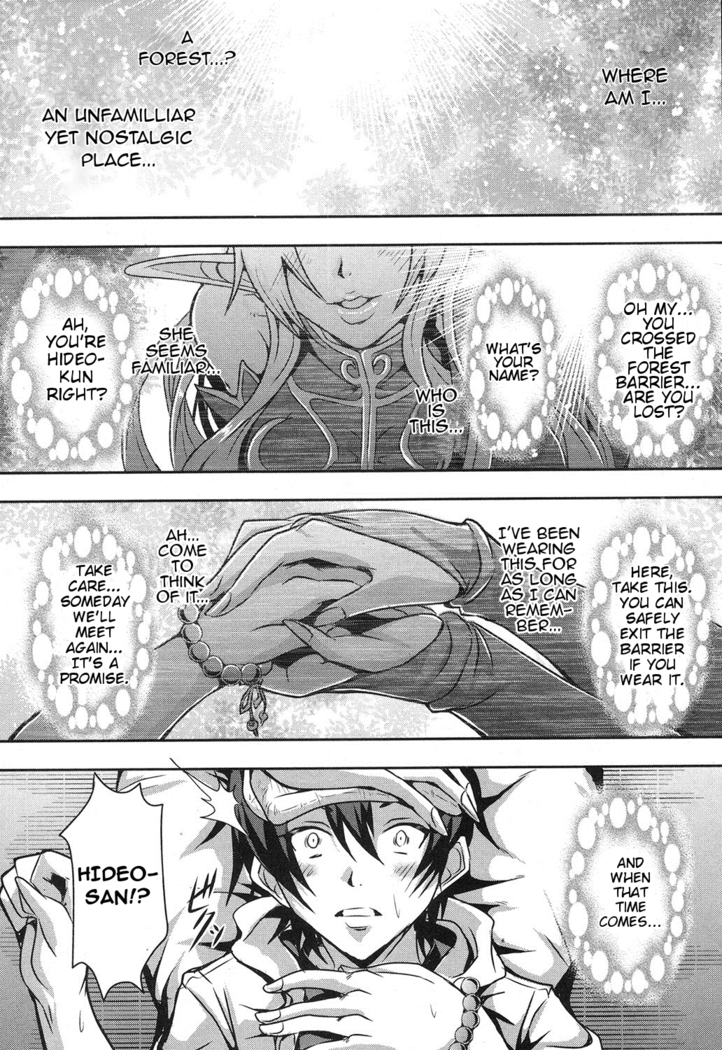 Elf Harem no Mori to Kozukuri Keiyaku | Baby-making contract with a harem of forest elves