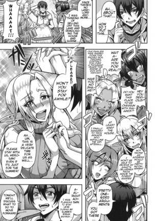 Image 3819395