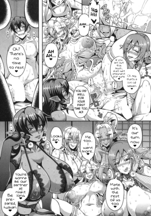 Elf Harem no Mori to Kozukuri Keiyaku | Baby-making contract with a harem of forest elves Page #25