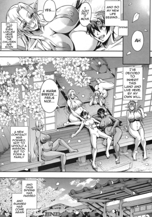 Elf Harem no Mori to Kozukuri Keiyaku | Baby-making contract with a harem of forest elves Page #40