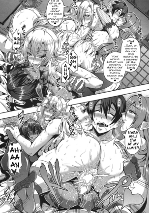Elf Harem no Mori to Kozukuri Keiyaku | Baby-making contract with a harem of forest elves Page #27