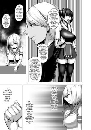 Inyoku Kaika   {darknight} - Page 4