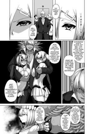 Inyoku Kaika   {darknight} - Page 8