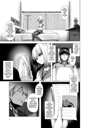 Inyoku Kaika   {darknight} - Page 2
