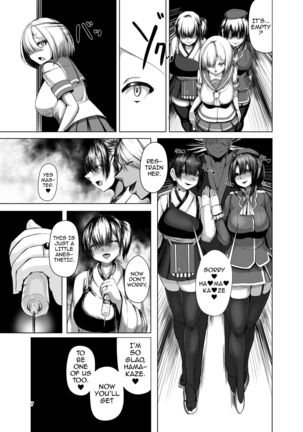 Inyoku Kaika   {darknight} - Page 6