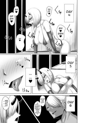 Inyoku Kaika   {darknight} - Page 24