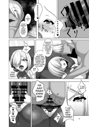 Inyoku Kaika   {darknight} - Page 15