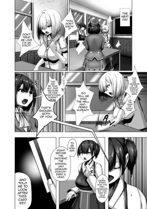 Inyoku Kaika   {darknight} - Page 3