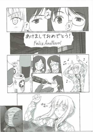Image 4179933