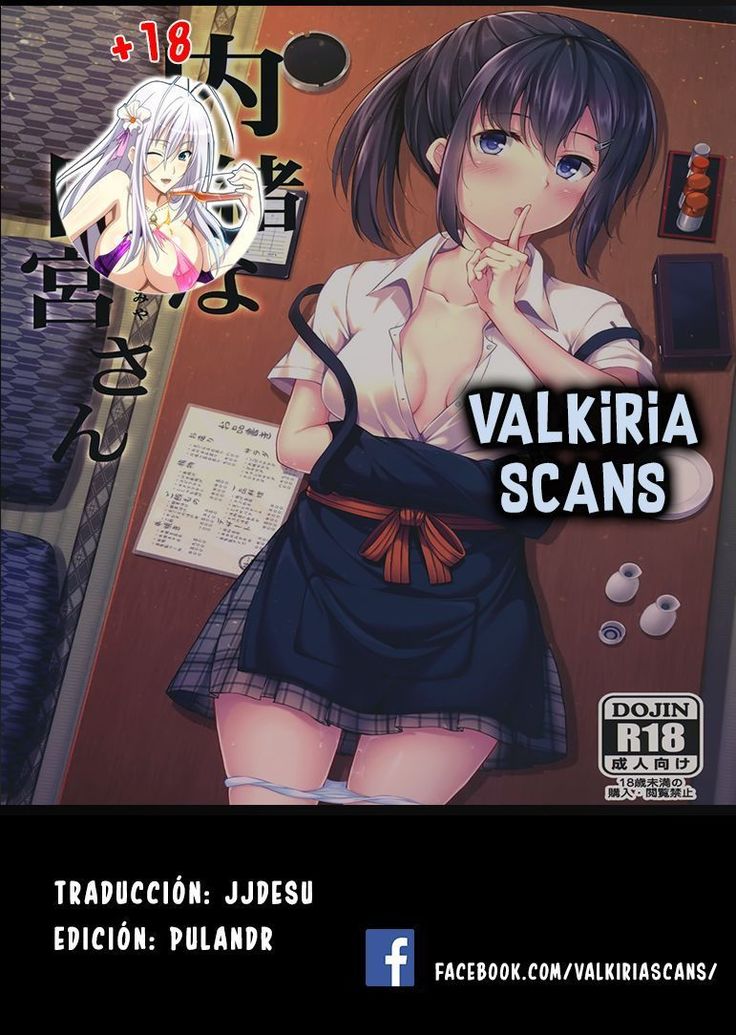 Naisho na Shinomiya-san