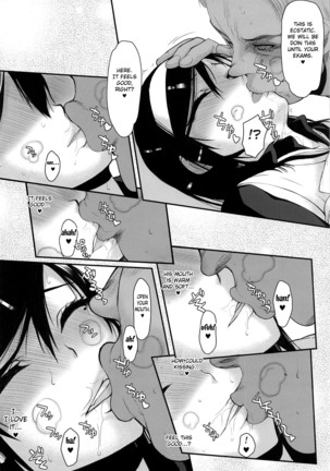 Pro no Saimin Oji-san wa Sex shika Dekinai 02 Page #20