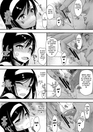 Pro no Saimin Oji-san wa Sex shika Dekinai 02 Page #12