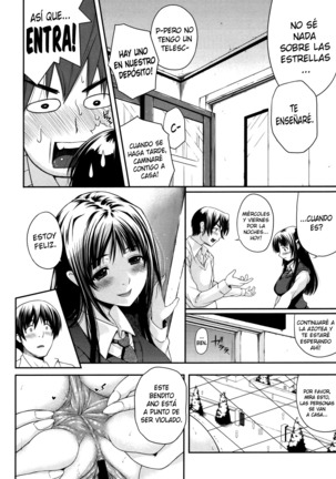 Watashi wa Dare no Mono - Page 8