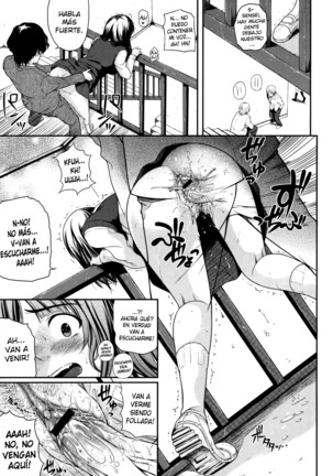 Watashi wa Dare no Mono - Page 1