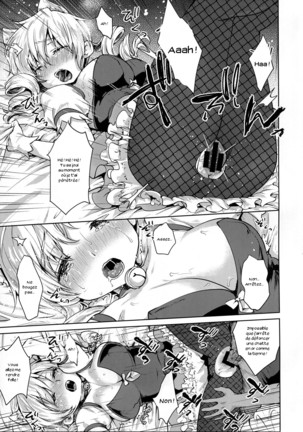 Tomoe Mami Kaikan! Chijoku no Cosplay Interview - Page 17