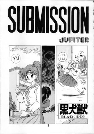 SUBMISSION JUPITER