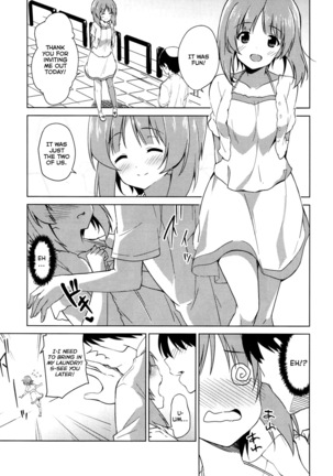 Watashi, Motto Ganbarimasu! - I will do my best more! - Page 4