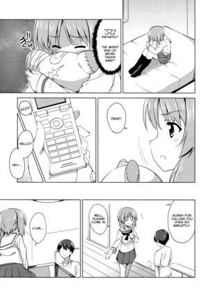 Watashi, Motto Ganbarimasu! - I will do my best more! Page #6