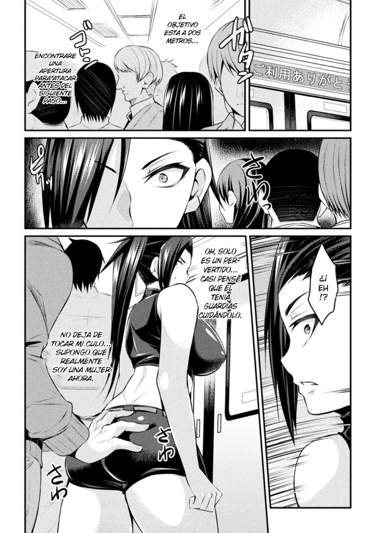 Manin Chikan Densha TS Sennyuu Mission! | Packed Molester Train