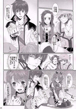 C.C. Re recording 01 - Page 28