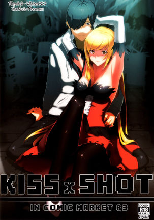 KISSxSHOT Page #1