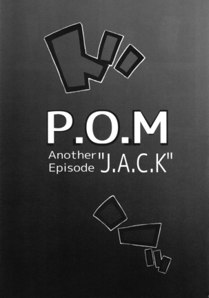 POM Soushuuhen Page #29