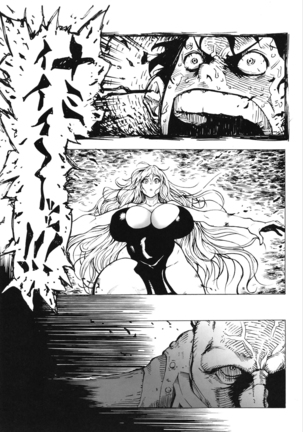 POM Soushuuhen Page #28
