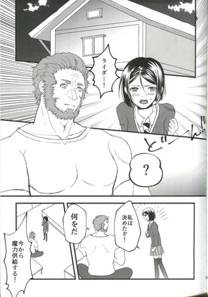 Image 10636222