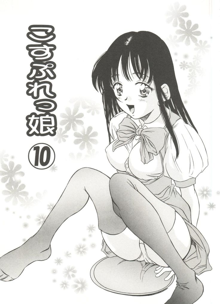 Tennen Cosprecco