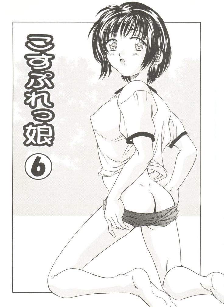 Tennen Cosprecco