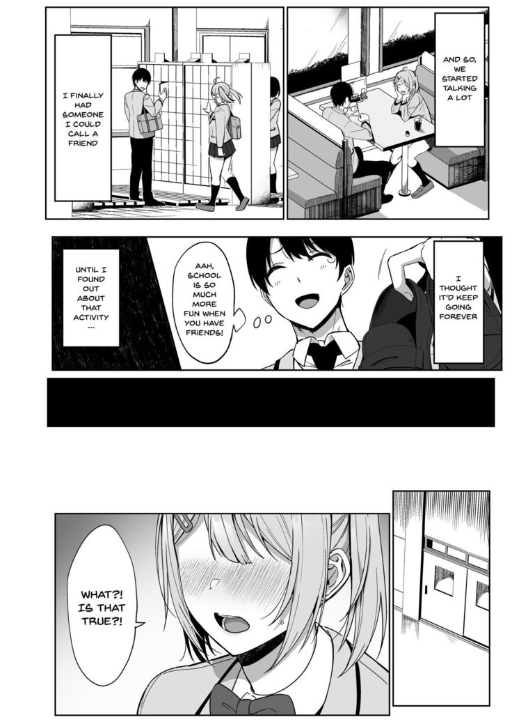 Fuuki Iin to Fuuzoku Katsudou | The Public Morals Committee Member's Sex Services