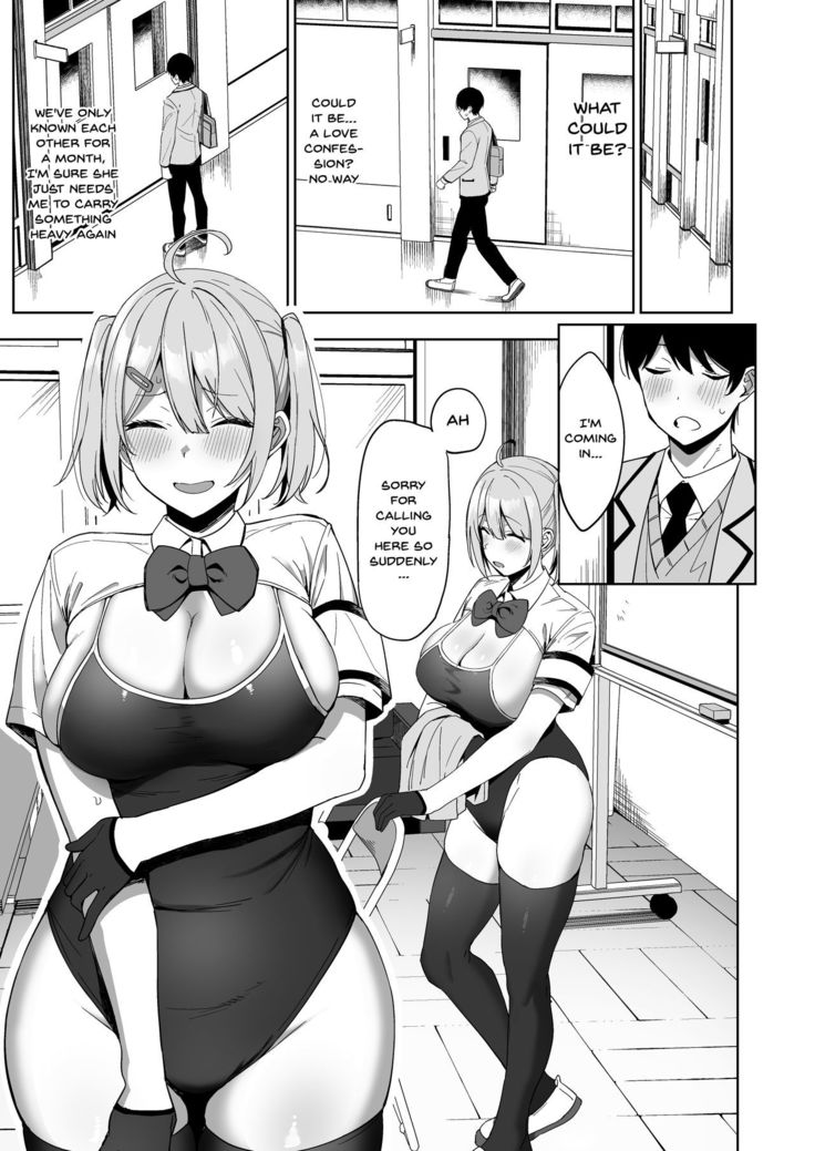Fuuki Iin to Fuuzoku Katsudou | The Public Morals Committee Member's Sex Services