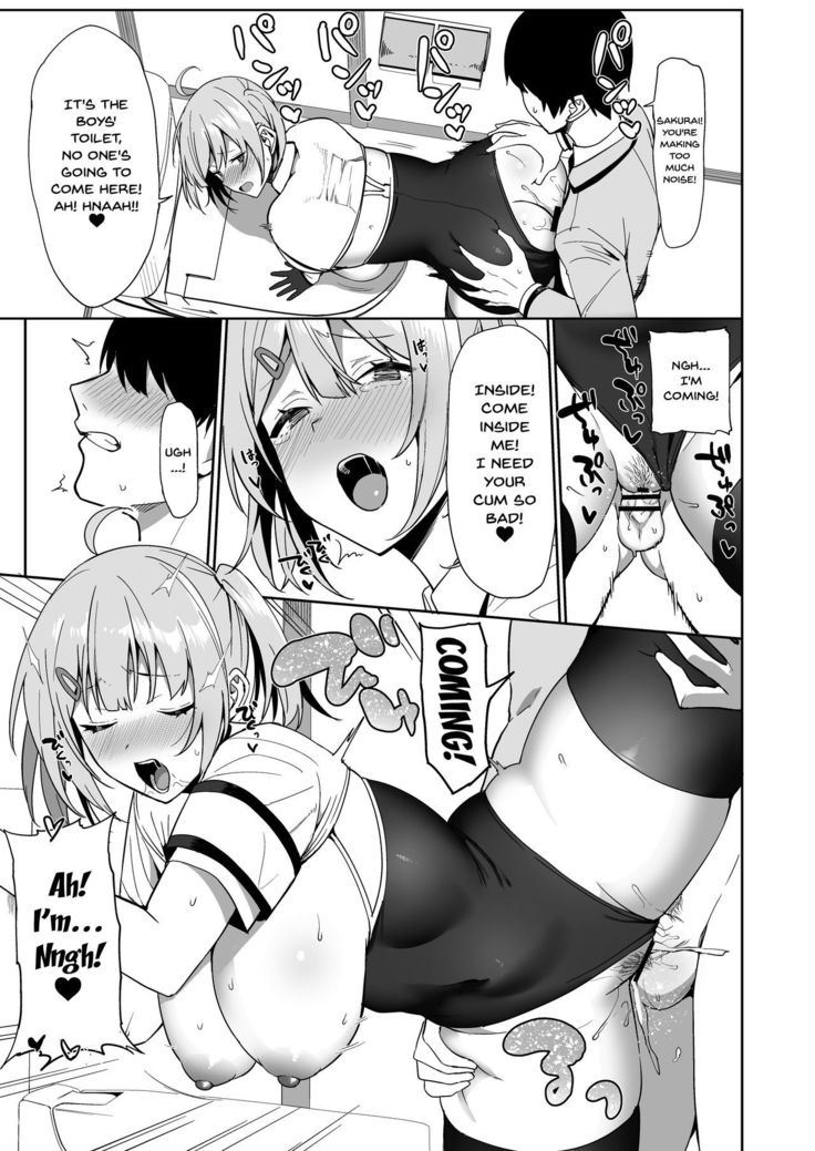 Fuuki Iin to Fuuzoku Katsudou | The Public Morals Committee Member's Sex Services