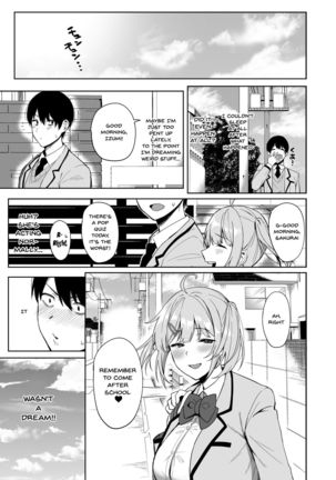 Fuuki Iin to Fuuzoku Katsudou | The Public Morals Committee Member's Sex Services Page #20