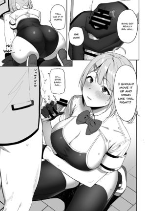 Fuuki Iin to Fuuzoku Katsudou | The Public Morals Committee Member's Sex Services Page #16
