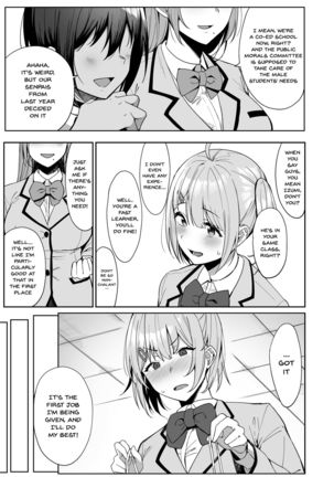 Image 10965667