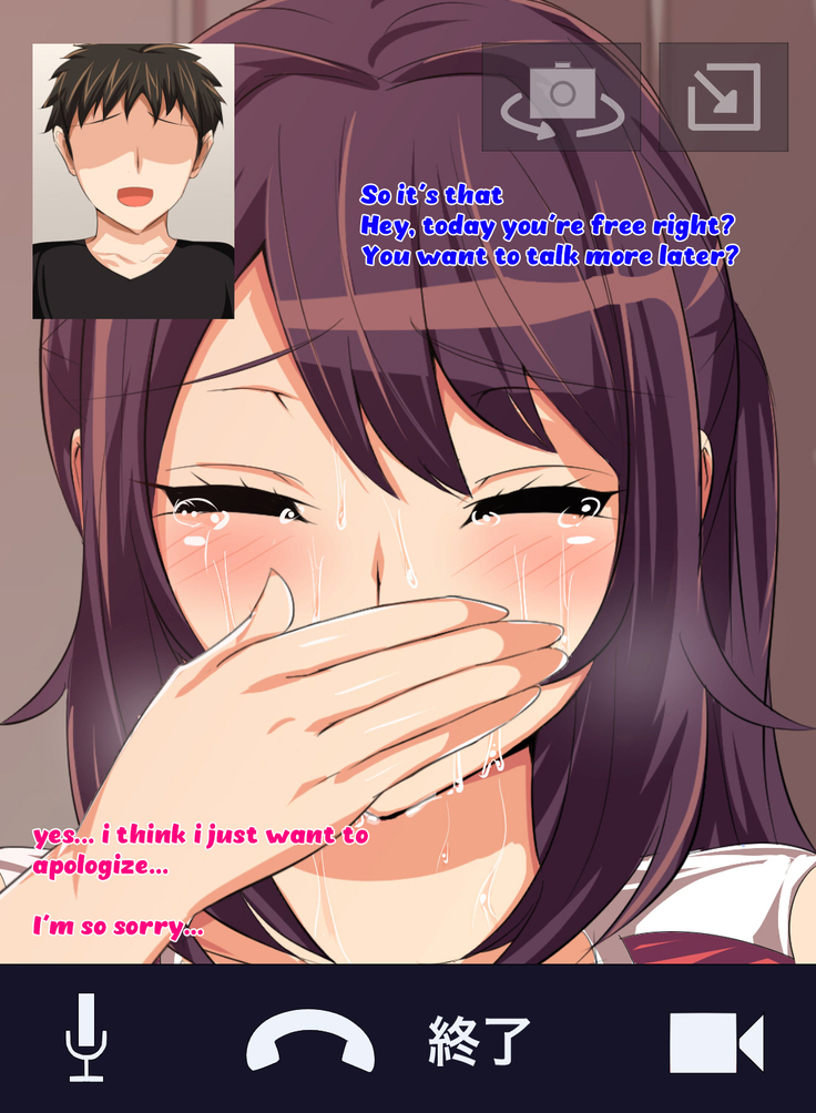 Tokai no Iro ni Somaru Kanojo | She is dyed by the color of the city