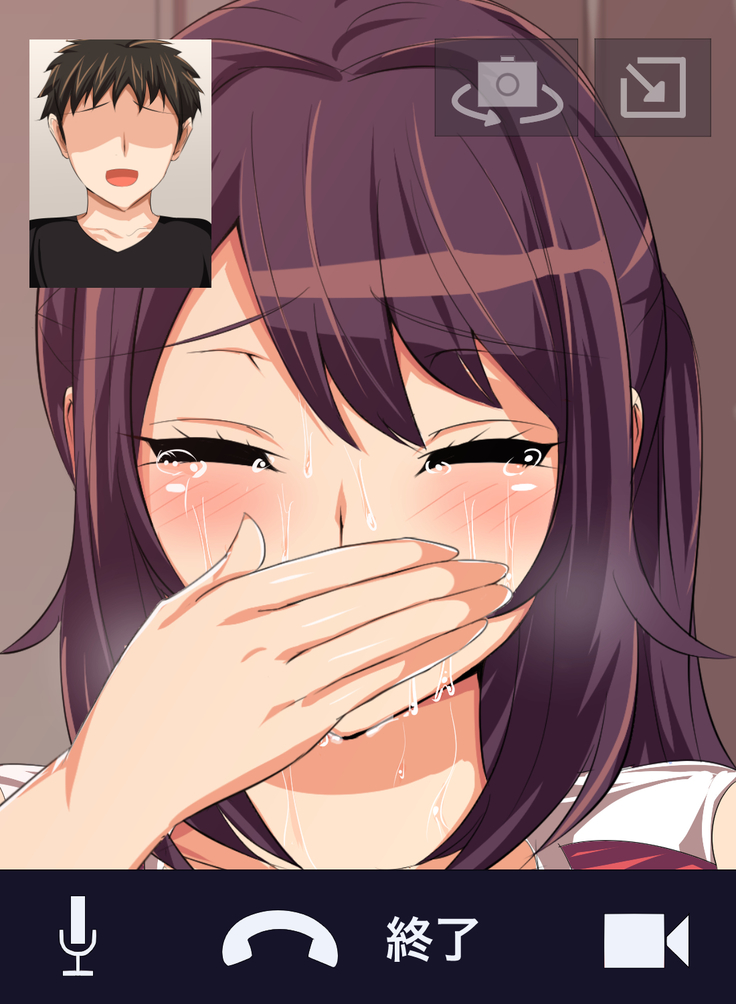 Tokai no Iro ni Somaru Kanojo | She is dyed by the color of the city