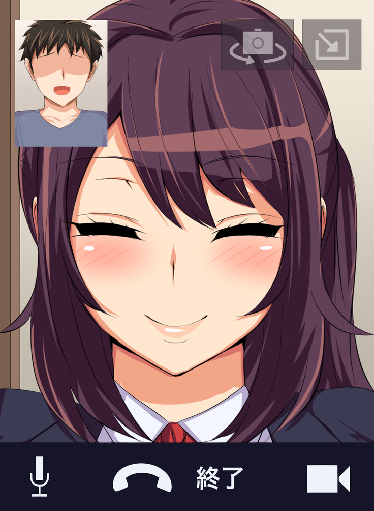 Tokai no Iro ni Somaru Kanojo | She is dyed by the color of the city