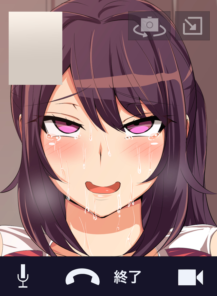 Tokai no Iro ni Somaru Kanojo | She is dyed by the color of the city