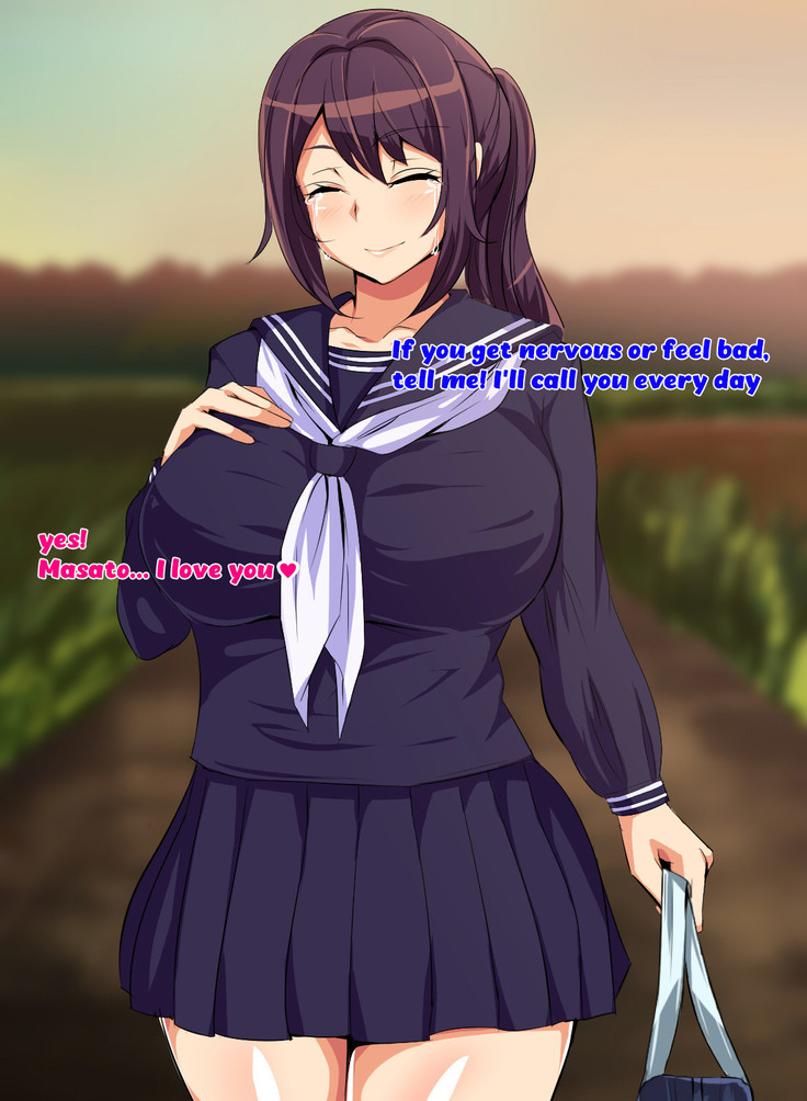 Tokai no Iro ni Somaru Kanojo | She is dyed by the color of the city