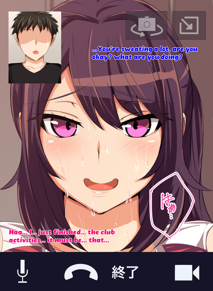 Tokai no Iro ni Somaru Kanojo | She is dyed by the color of the city