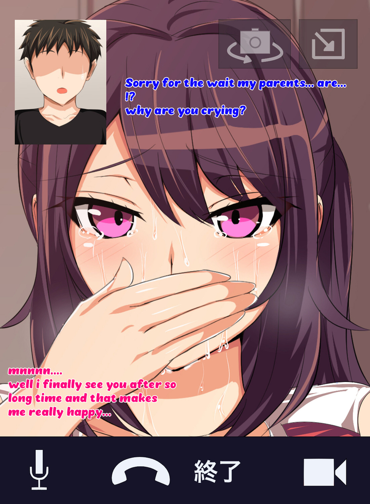 Tokai no Iro ni Somaru Kanojo | She is dyed by the color of the city