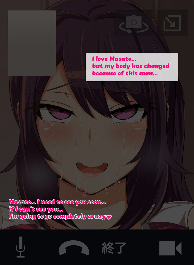 Tokai no Iro ni Somaru Kanojo | She is dyed by the color of the city