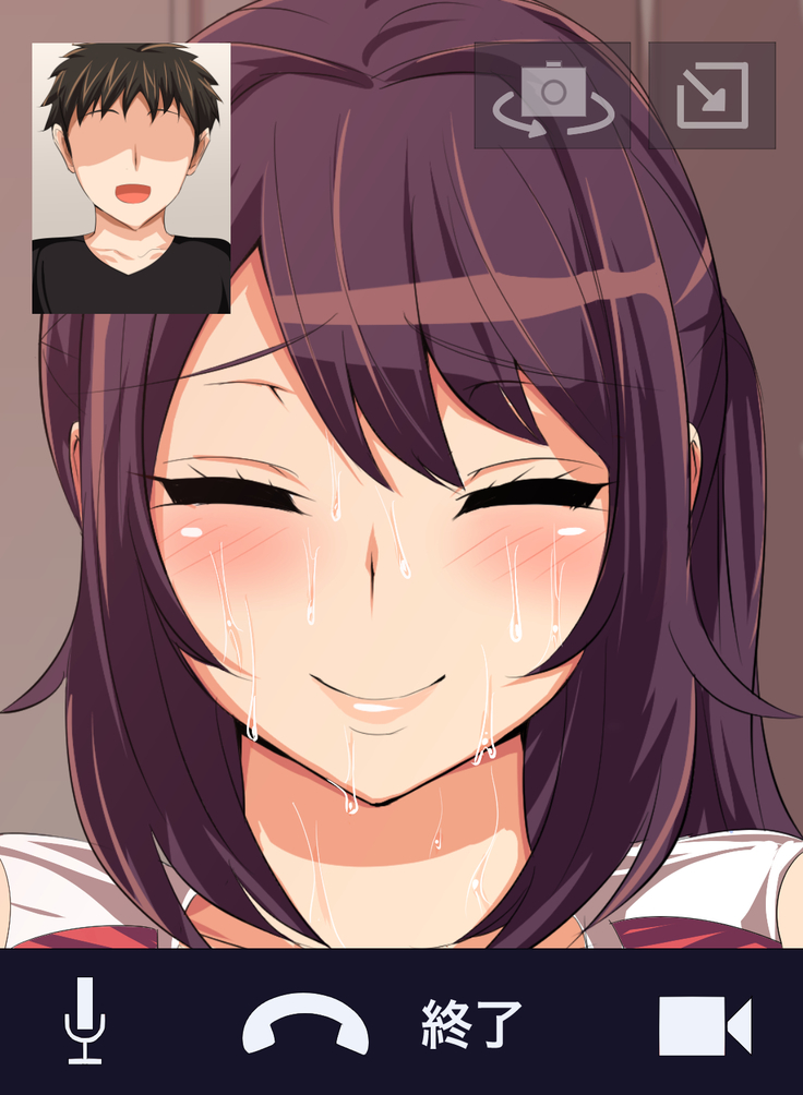 Tokai no Iro ni Somaru Kanojo | She is dyed by the color of the city