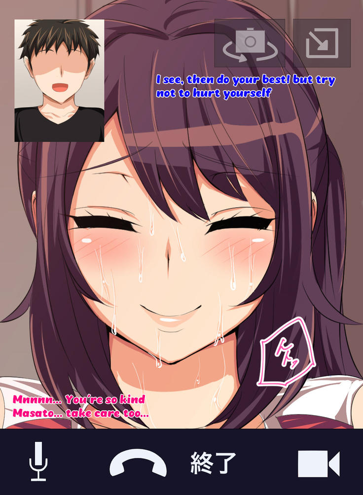 Tokai no Iro ni Somaru Kanojo | She is dyed by the color of the city