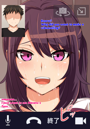 Tokai no Iro ni Somaru Kanojo | She is dyed by the color of the city Page #176
